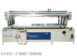 ミノグループ　MAT-120240